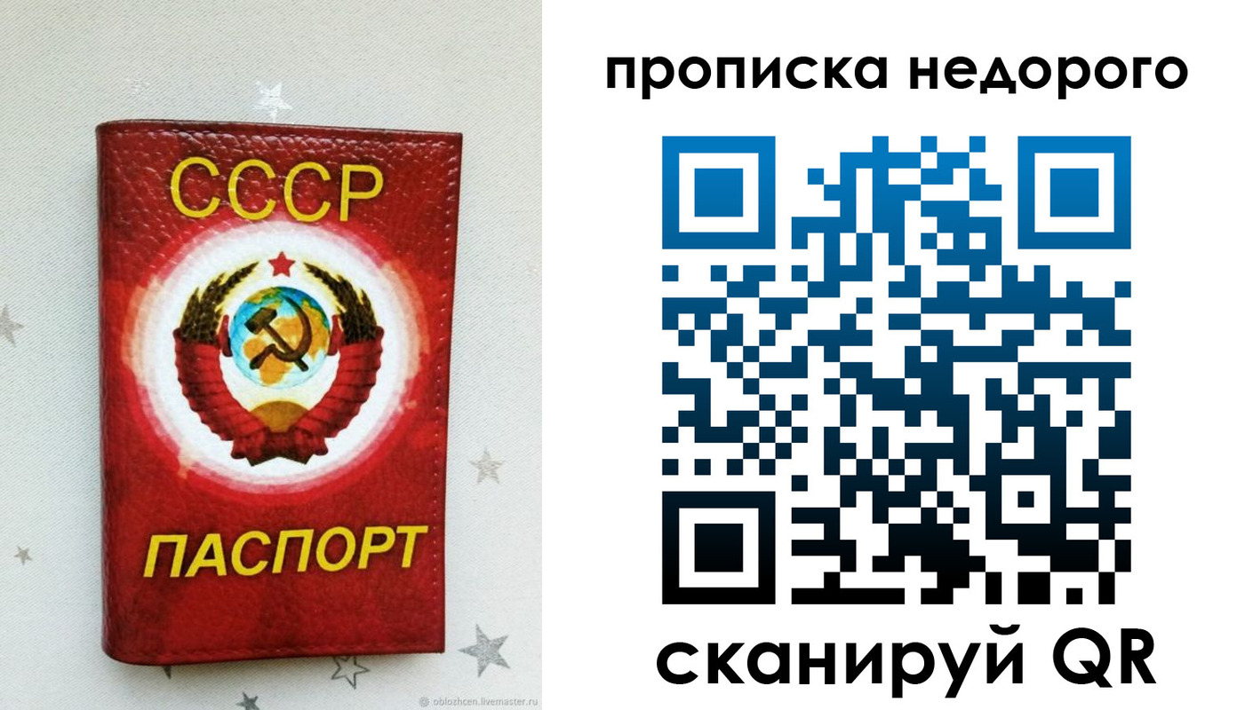 форма 3 в Калтане